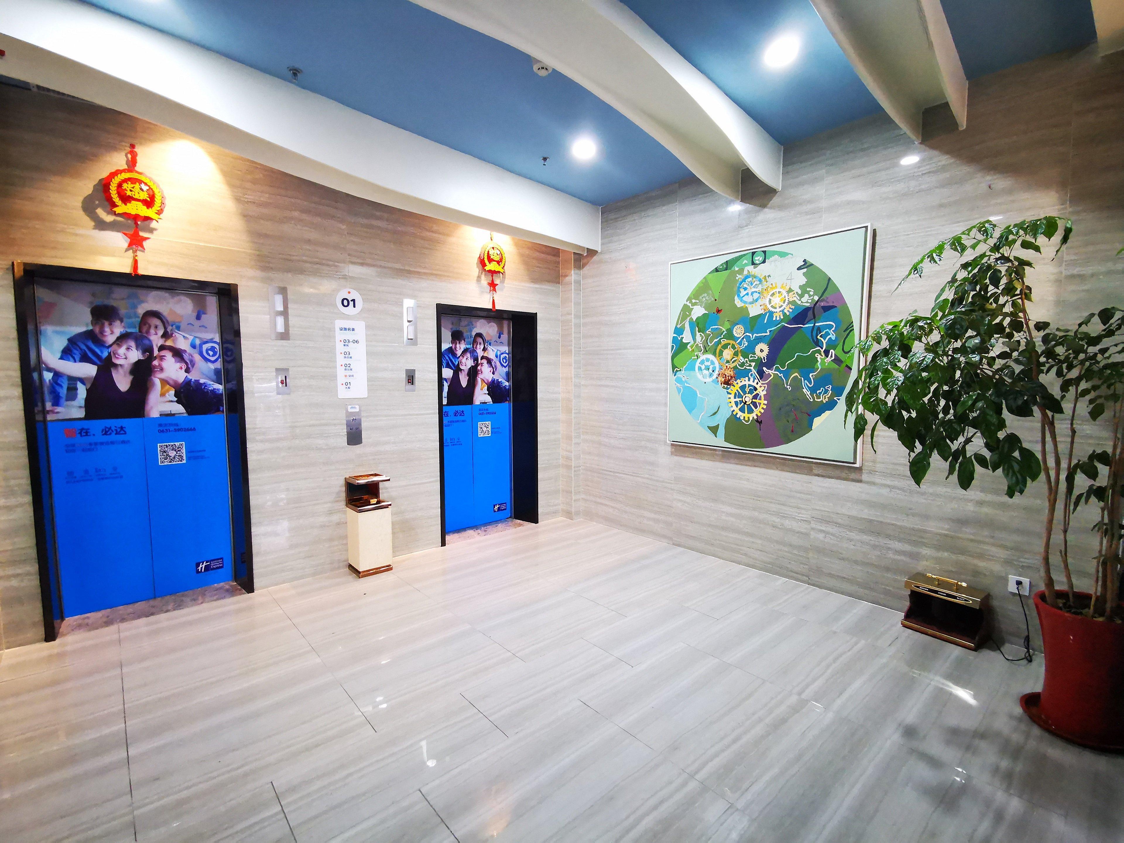 Holiday Inn Express Weihai Economic Zone Bagian luar foto